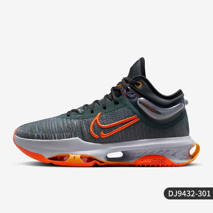 Nike officiel véritable printemps nouveaux hommes amorti respirant bas chaussures de basket DJ9432-3