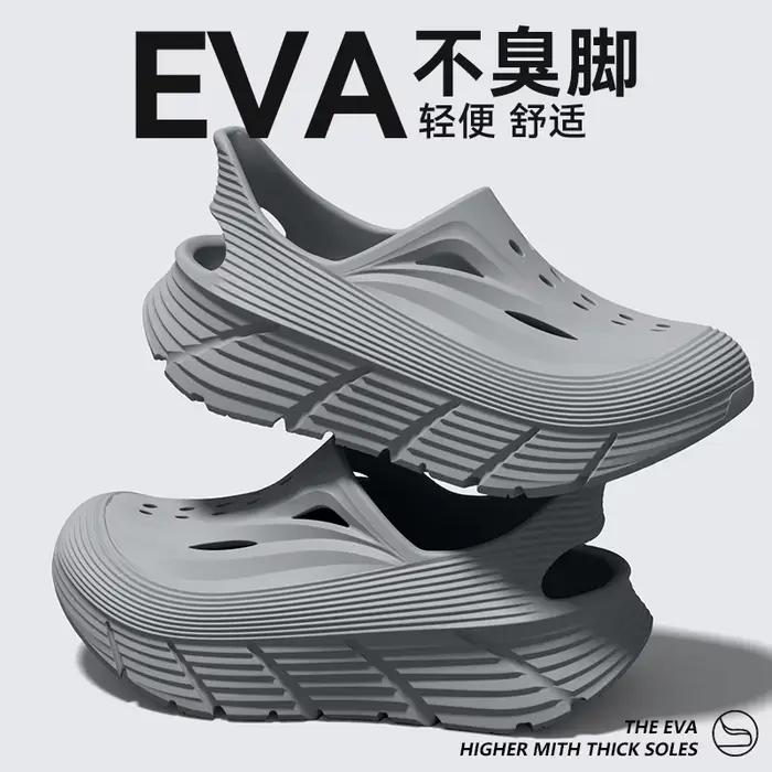 Chaussures antidérapantes à trous pour hommes, nouvelle collection été 2026, anti-odeur et anti-crot