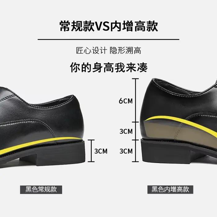 Chaussures d'affaires en cuir de vachette pour hommes, chaussures provoqué d'affaires, semelle en ca