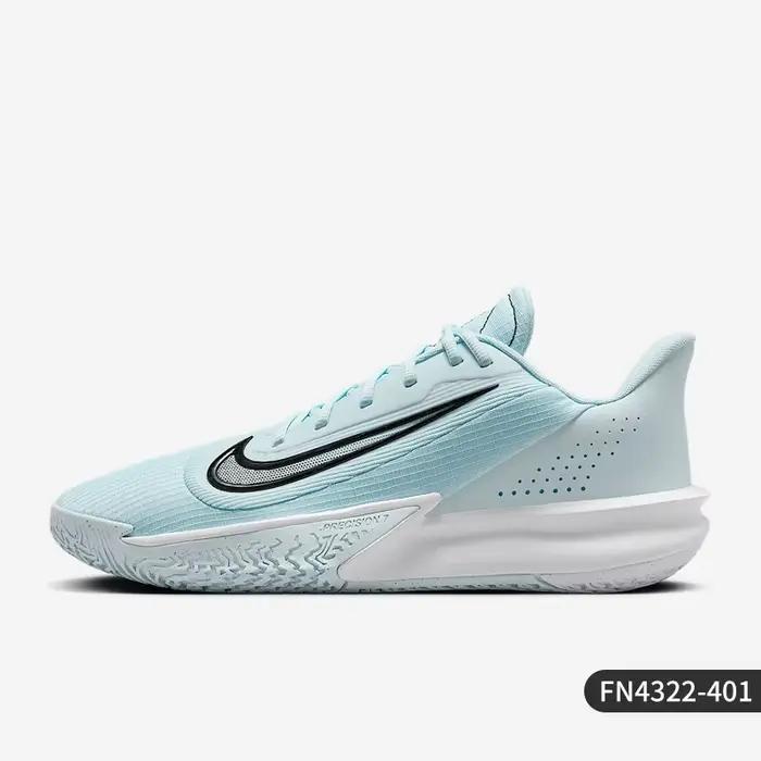 Nike véritable nouveau hommes anti-dérapant à la mode bas chaussures de basket-ball pratiques FN4322