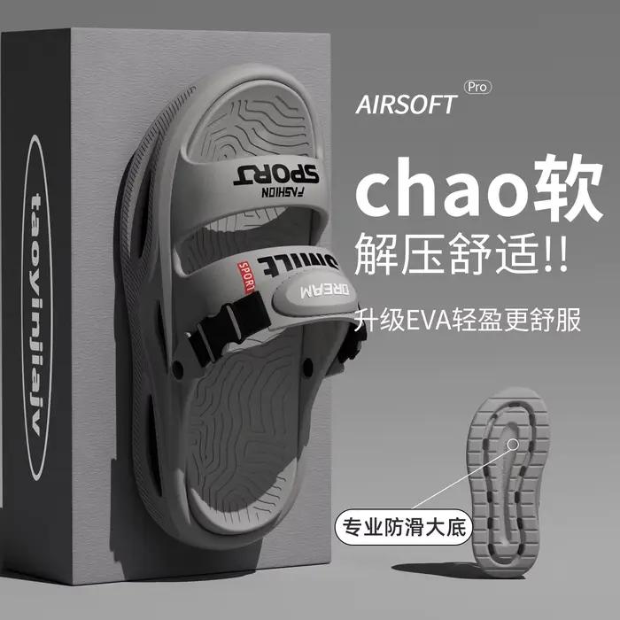 Chaussons pour hommes 2026 Nouveauté Été EVA Semelle Souple Plateforme Sandales Claquettes Intérieur Extérieur Marche