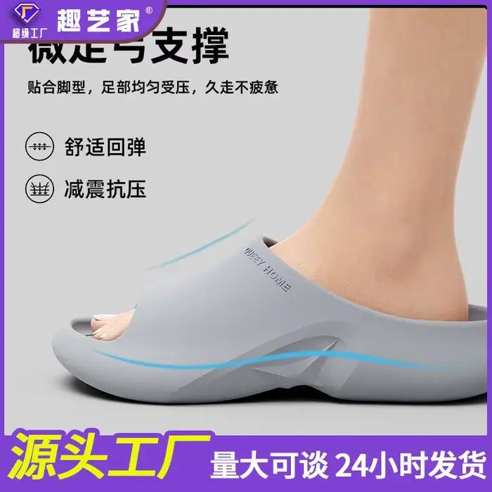 Sandales de plage pour hommes avec soutien de la voûte plantaire, légères et souples, respirantes pour l'extérieur occaions décontractées styles classiques