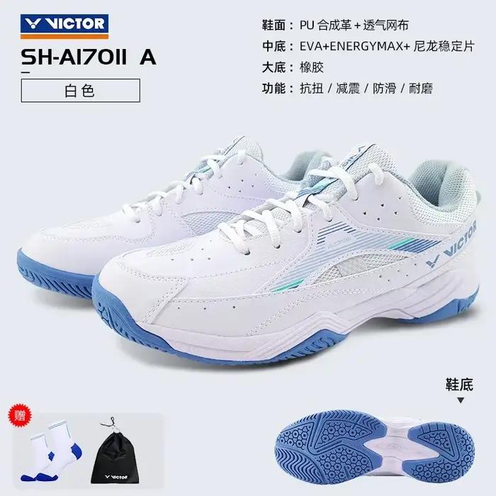 Chaussures de badminton originales pour hommes et femmes