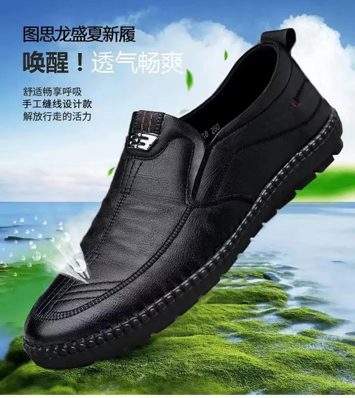 Mocassins en cuir pour hommes