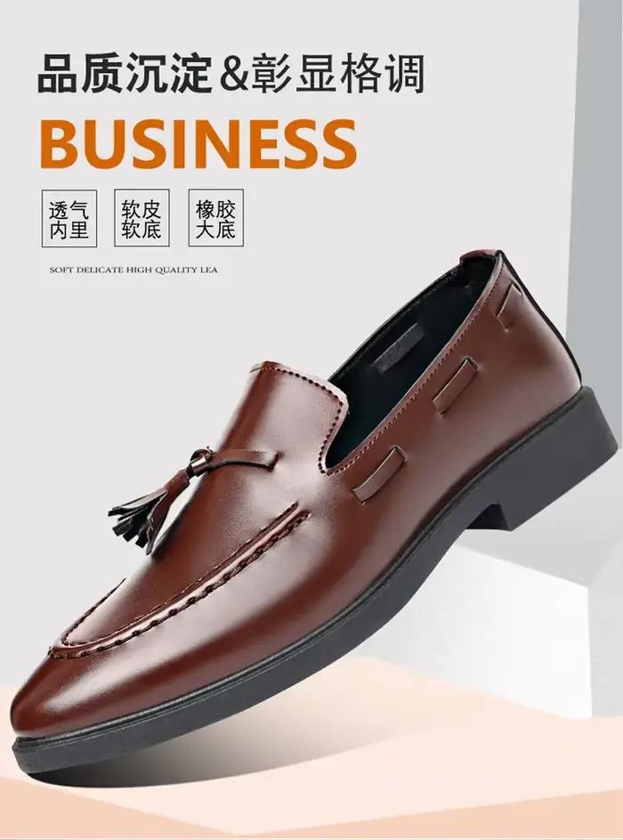 Mocassins Homme Rétro Britannique à Plateforme Rehaussée