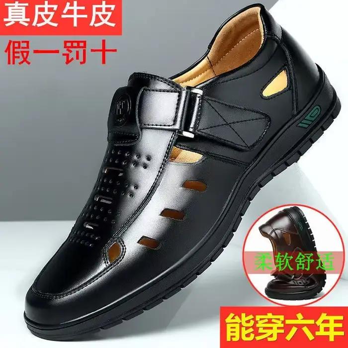 Sandales d'été en cuir véritable pour hommes