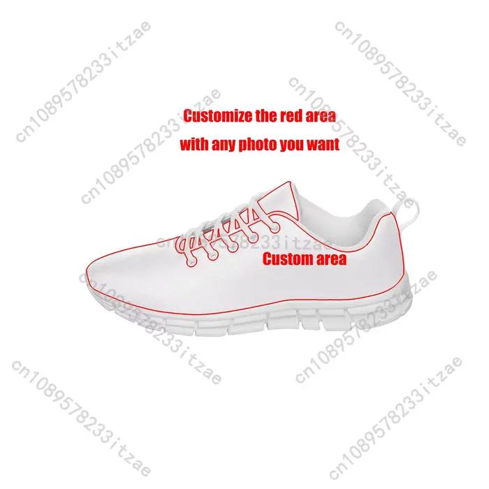 Chaussures de sport Portugal Feel pour hommes et femmes, baskets personnalisables avec imprimés d'animaux, légères et respirantes, pour les occasions quotidiennes et spéciales