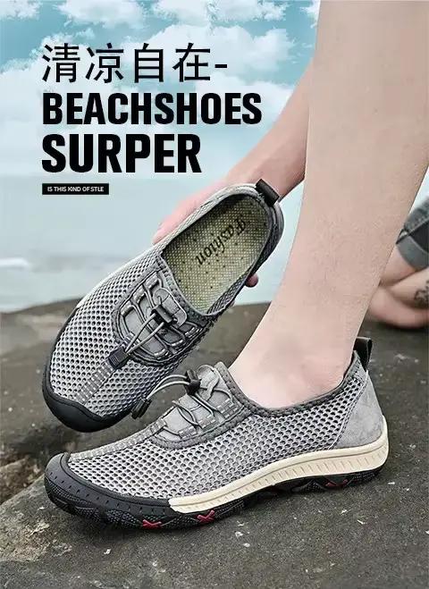 2025 chaussures de marche d'été hommes baskets Sport léger