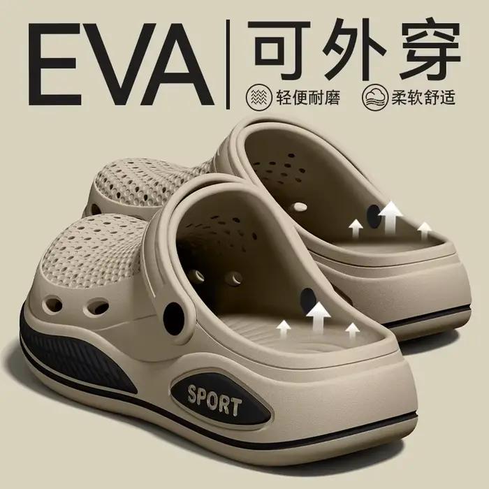 Chaussures de conduite en EVA résistante antidérapante et anti-odeurs pour hommes, semelle perforée et soutien de la voûte plantaire, style de rue moderne pour l'été