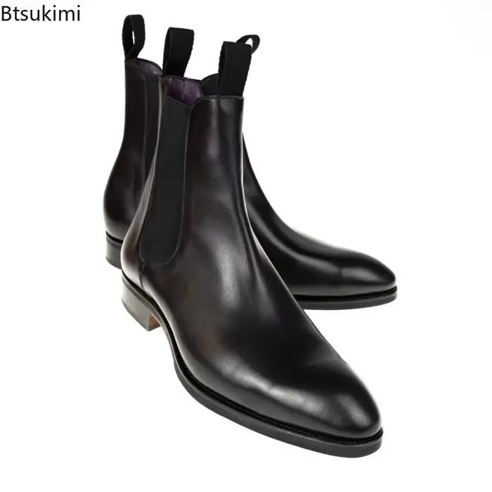 Nouvelles Bottines Chelsea pour Hommes en PU Marron Style Britannique Polyvalent Décontracté et Habillé Idéales pour la Ville et les Fêtes Occasions Spéciales