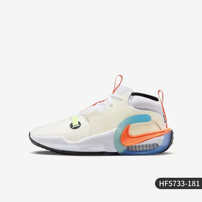 Nike authentique nouveaux enfants chaussures de course durables rembourrées HF5733-181
