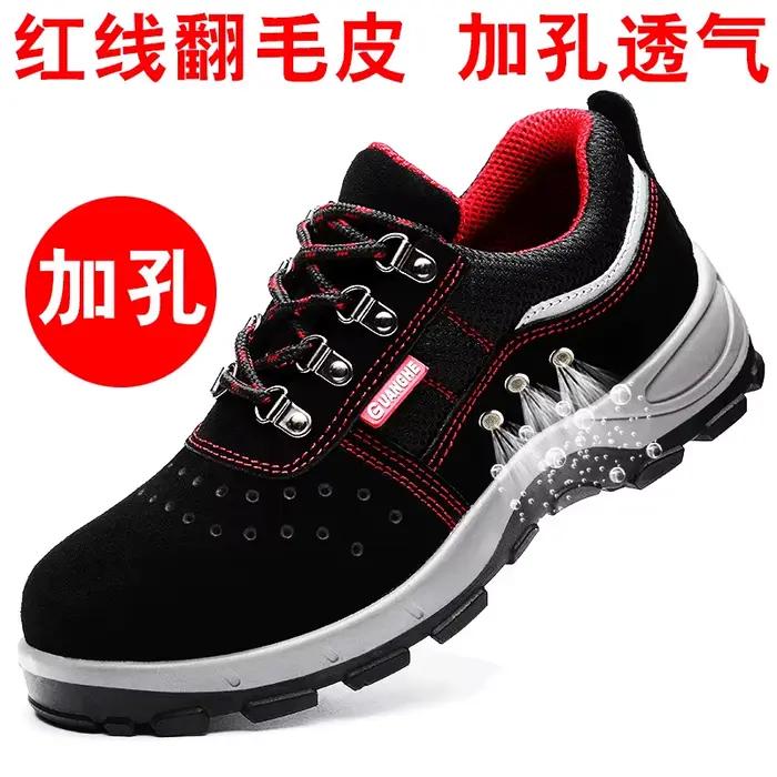 Chaussures de travail de sécurité pour hommes, bout en acier, respirantes, anti-odeur, résistantes a