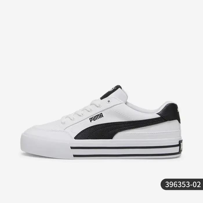 Puma véritable nouvelle mode unisexe bas Durable baskets de sport décontractées 396353-02