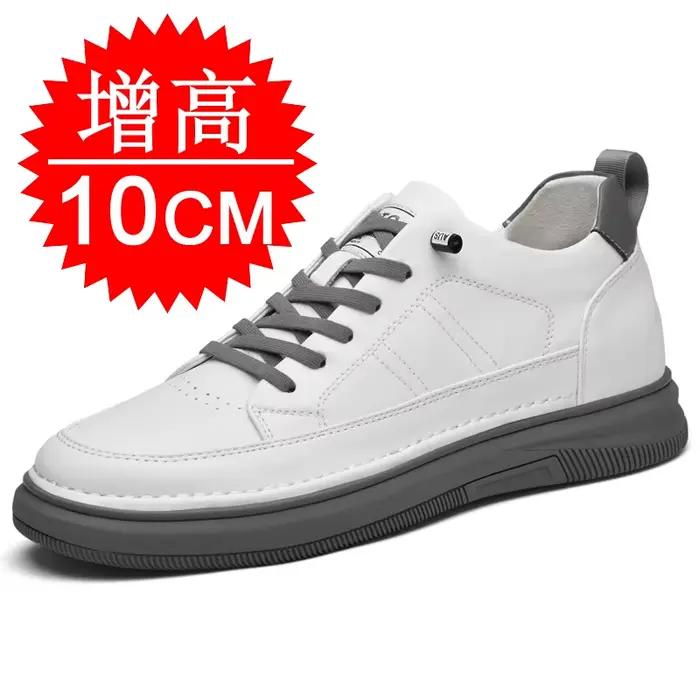 Hommes baskets rehaussant chaussures pour hommes semelle intérieure 6 cm talons décontracté hauteur