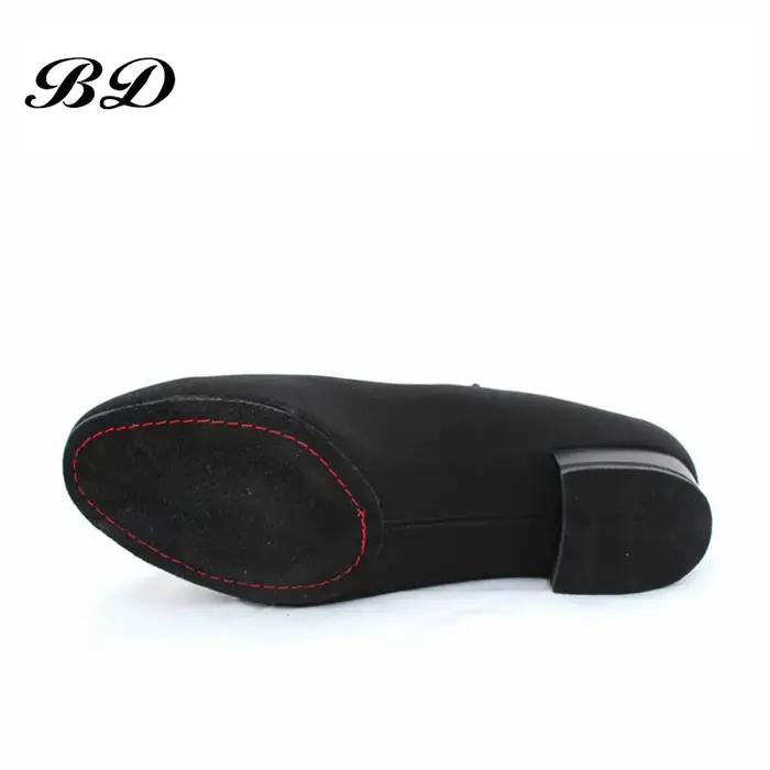 Chaussures de danse latine SALSAN 2025 pour hommes – Chaussures de bal modernes GB Waltz Friendship