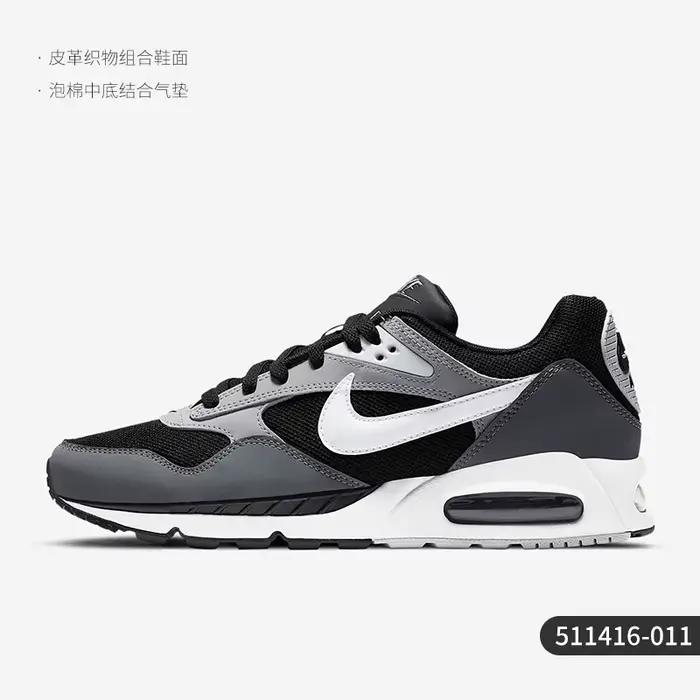 Nike officiel authentique Air Max chaussures de course décontractées rembourrées et respirantes pour