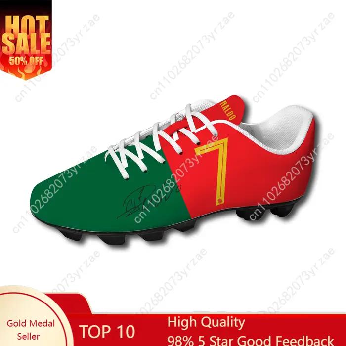 Chaussures de football du Portugal NO.7 Ronaldo