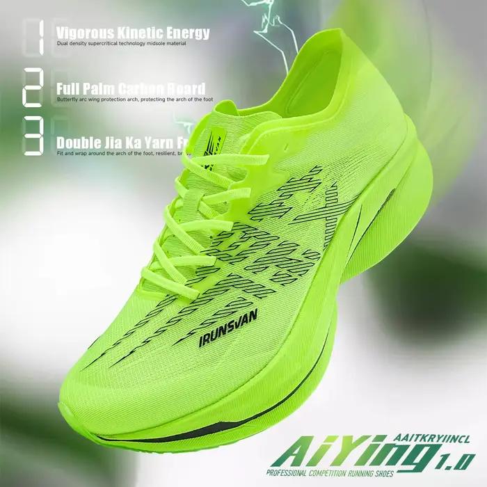 IRUNSVAN AiYing 1.0 chaussures de course pleine paume plaque de carbone mâle et femelle professionnel Marathon chaussures de course chaussures de sport hommes