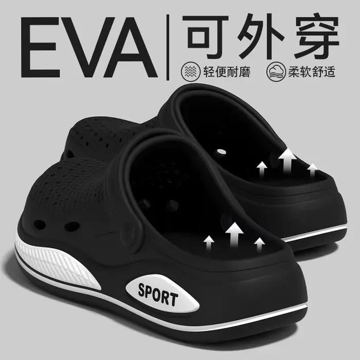 Chaussures de conduite en EVA résistante antidérapante et anti-odeurs pour hommes, semelle perforée et soutien de la voûte plantaire, style de rue moderne pour l'été