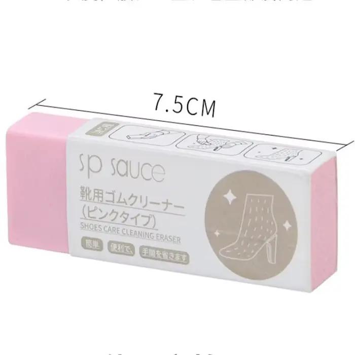 1 pièce Gomme de nettoyage pour chaussures en daim