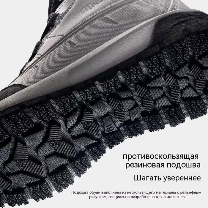 Bottes d'hiver verktaka en microfibre imperméables et antidérapantes pour homme pour les randonnées enneigées et les journées froides