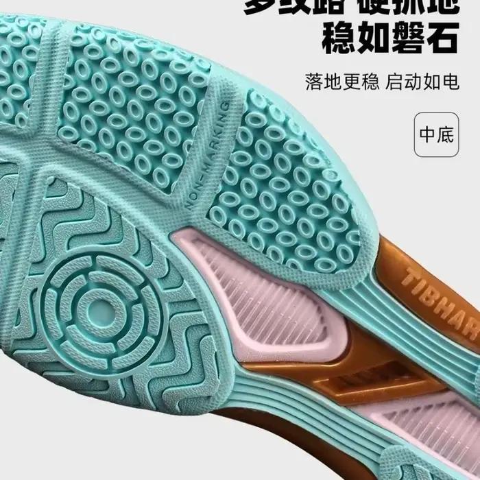 Nouvelles Chaussures de Tennis de Table 2026 pour Hommes et Femmes - Confort, Performance et Style Unisexe pour Couples Occasions Spéciales