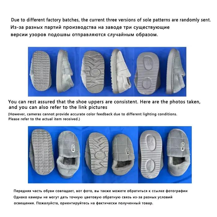Chaussons hiver unis en coton avec semelle pelucheuse antidérapante pour homme occasions intérieures détente confortable à offrir