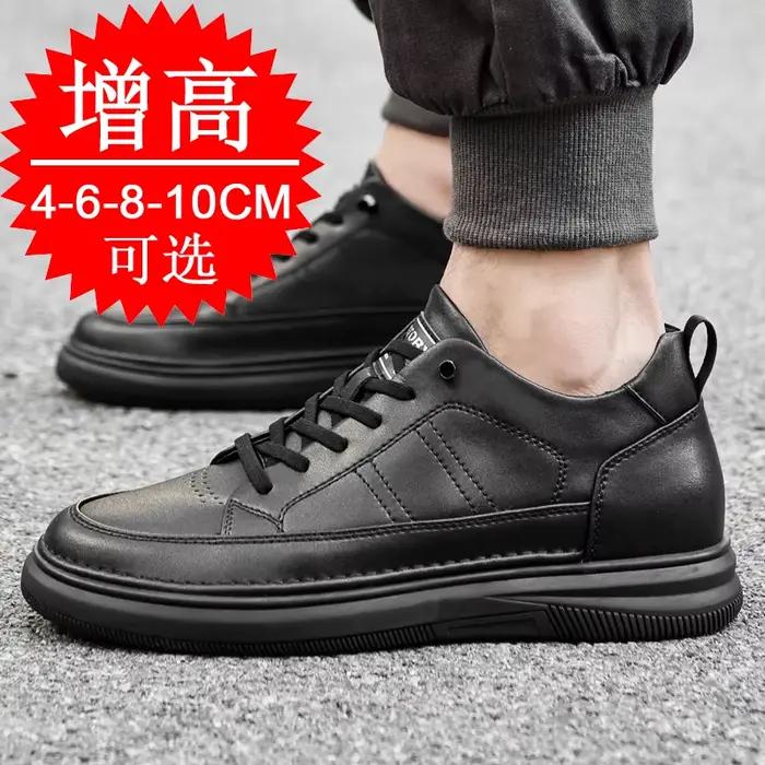 Baskets Colecciones pour hommes semelle intérieure 6 cm confortable en cuir décontracté pour printemps automne ocassions spéciales