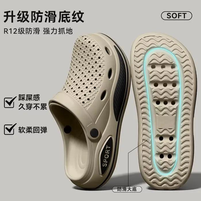 Chaussures de conduite en EVA résistante antidérapante et anti-odeurs pour hommes, semelle perforée et soutien de la voûte plantaire, style de rue moderne pour l'été