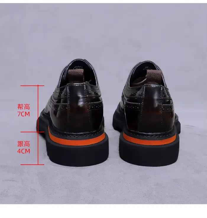Chaussures Oxford à plateforme pour hommes
