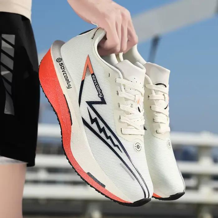 Chaussures de course unisexes pour couple - Trois options de couleurs