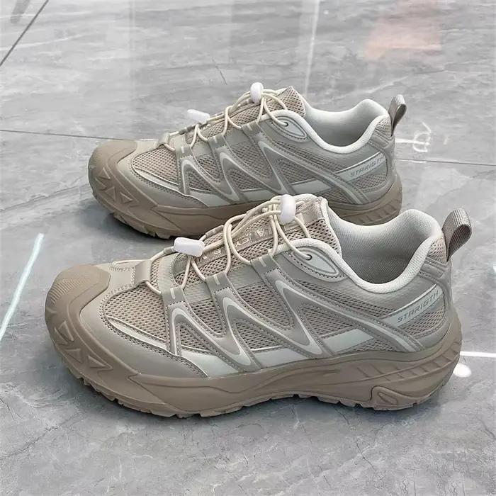 Chaussures de sport décontractées confortables