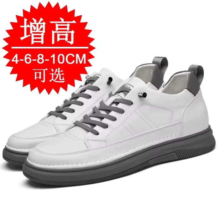 Baskets Colecciones pour hommes semelle intérieure 6 cm confortable en cuir décontracté pour printemps automne ocassions spéciales