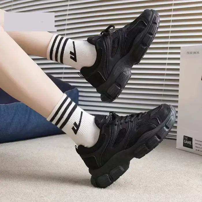 Chaussures de sport coréennes style papa