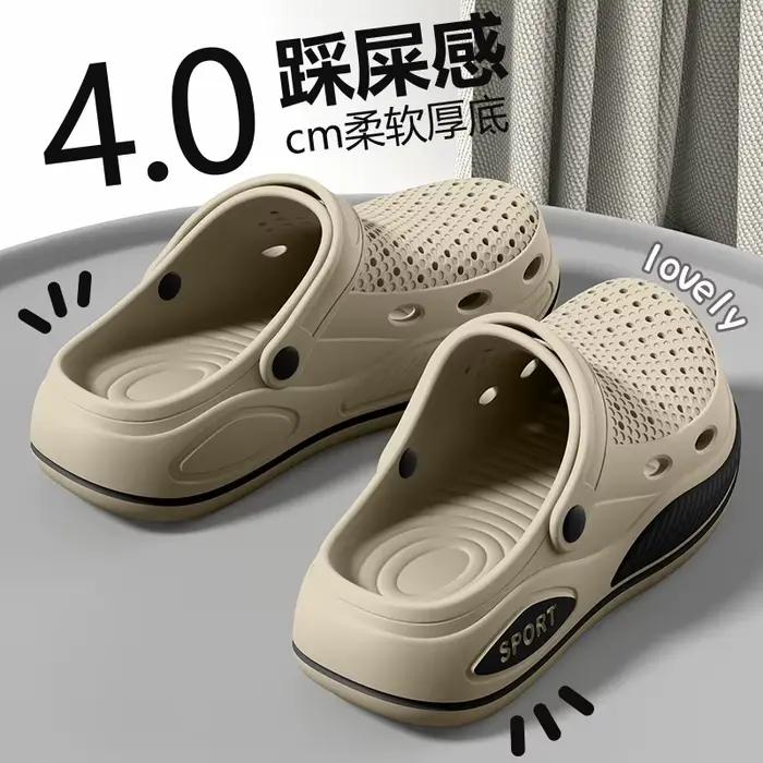 Chaussures de conduite en EVA résistante antidérapante et anti-odeurs pour hommes, semelle perforée et soutien de la voûte plantaire, style de rue moderne pour l'été