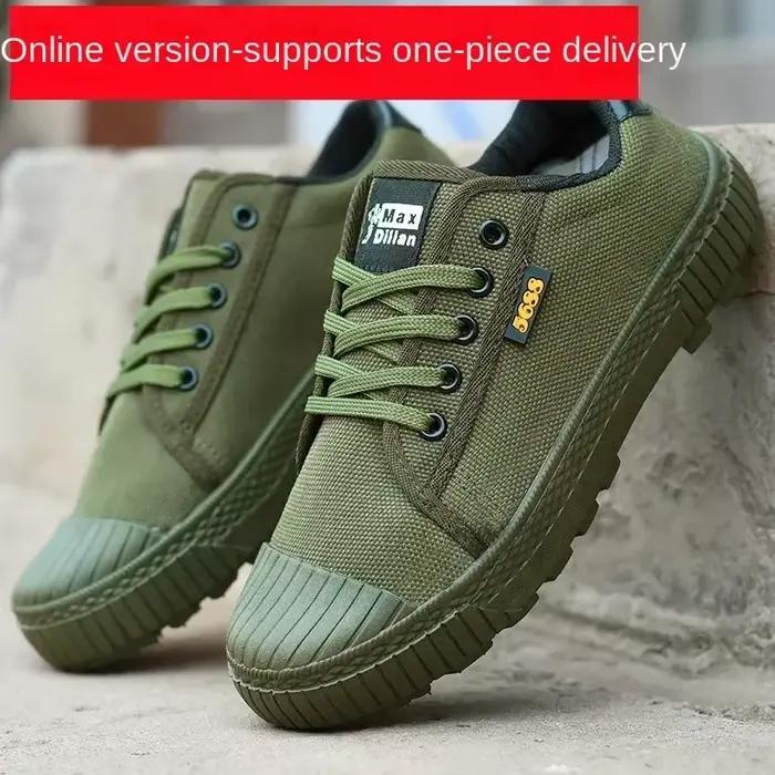Chaussures d'entraînement en tissu pour hommes