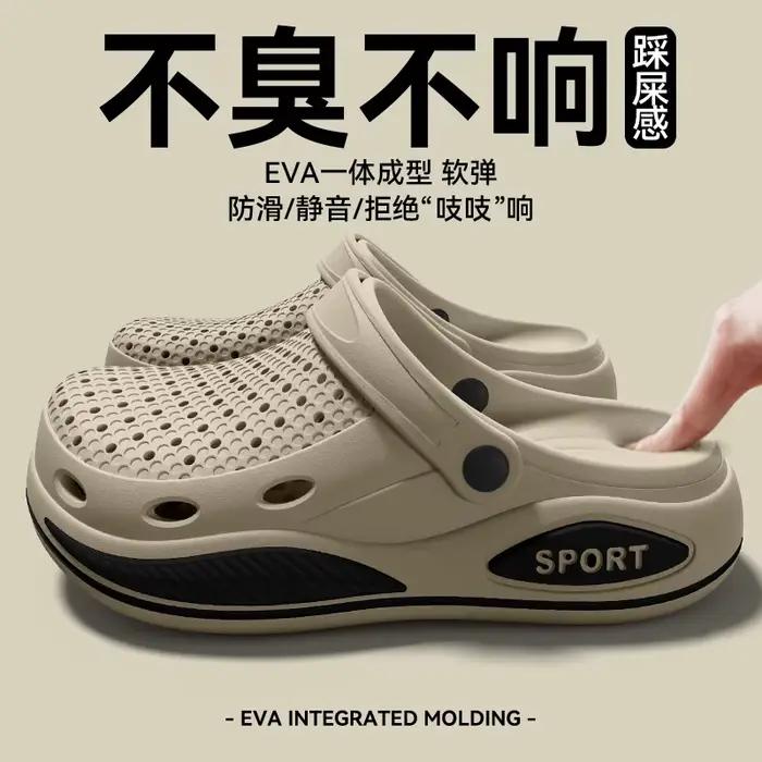 Chaussures de conduite en EVA résistante antidérapante et anti-odeurs pour hommes, semelle perforée et soutien de la voûte plantaire, style de rue moderne pour l'été