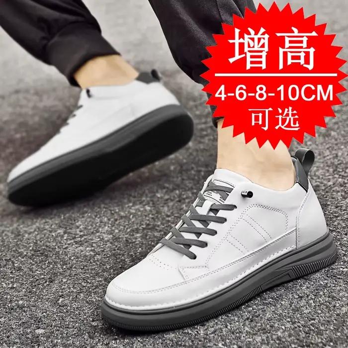 Baskets Colecciones pour hommes semelle intérieure 6 cm confortable en cuir décontracté pour printemps automne ocassions spéciales