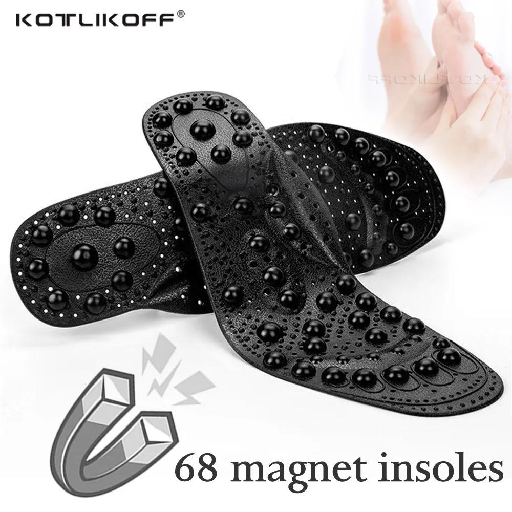 KOTLIKOFF mise à niveau améliorée 68 semelle intérieure de Massage magnétique pied Acupuncture Point