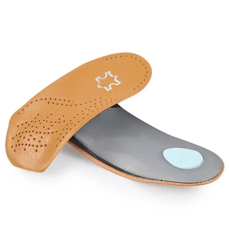 Semelle orthopédique de soutien de la voûte plantaire Semelles pour pieds Semelles de confort en cui